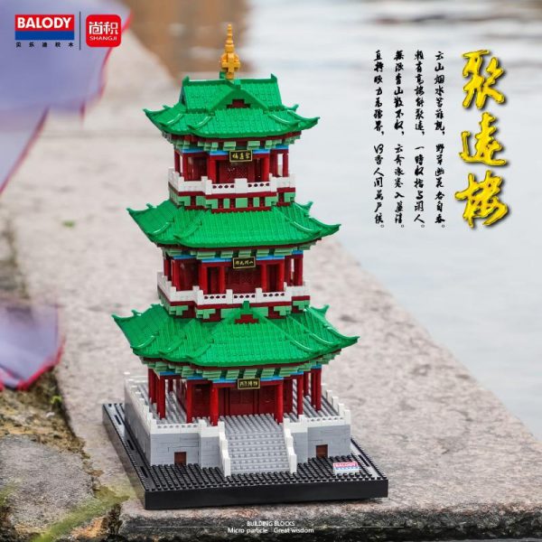 Balody 16163 Juyuan Tower World Famous Architecture Official LOZ BLOCKS STORE