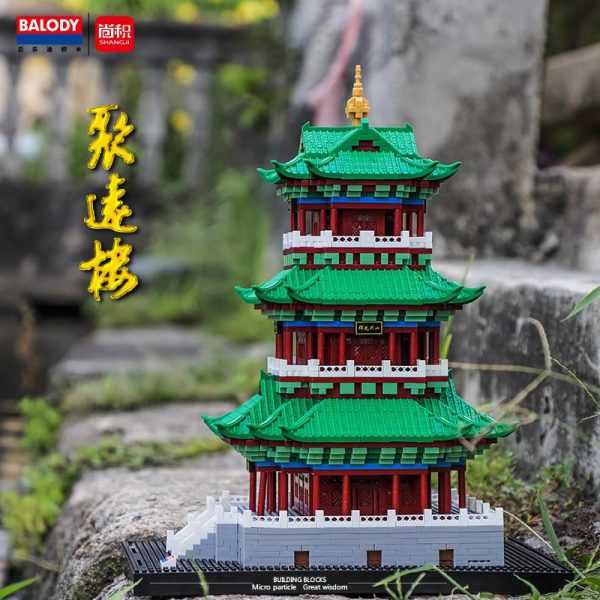 Balody 16163 Juyuan Tower World Famous Architecture Official LOZ BLOCKS STORE