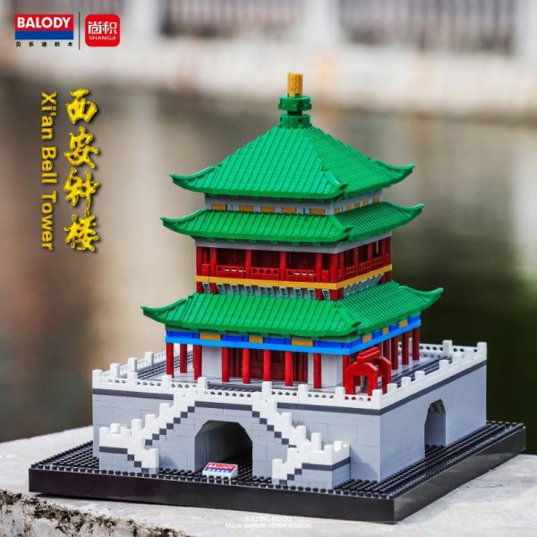 Balody 16164 Xian Bell Tower World Famous Architecture Official LOZ BLOCKS STORE