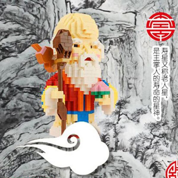 Balody 18107 China Immortal The God of Longevity Official LOZ BLOCKS STORE