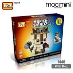1445-with-box