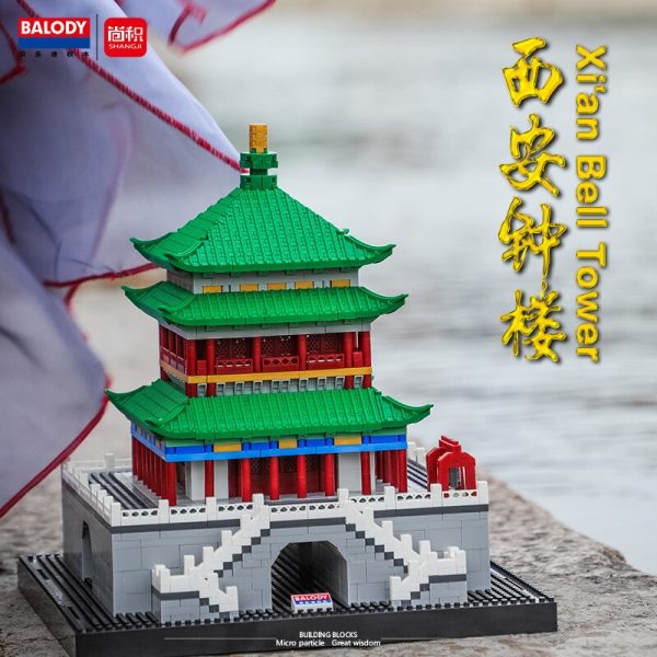 Balody 16164 World Famous Architecture Xian Bell Tower 3D Model DIY Mini Diamond Blocks Bricks Building 1 - LOZ™ MINI BLOCKS