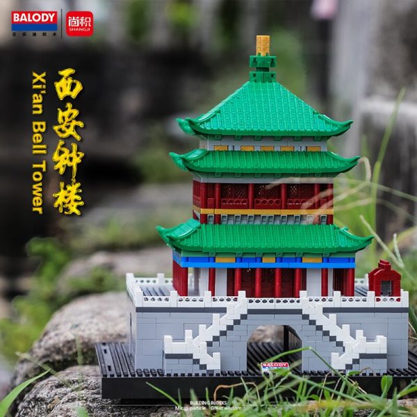 Balody 16164 World Famous Architecture Xian Bell Tower 3D Model DIY Mini Diamond Blocks Bricks Building 3 - LOZ™ MINI BLOCKS