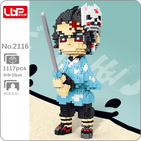 LBP 2116 Anime Demon Slayer Mask Kamado Tanjirou Monster Warrior DIY Mini Diamond Blocks Bricks Building - LOZ™ MINI BLOCKS