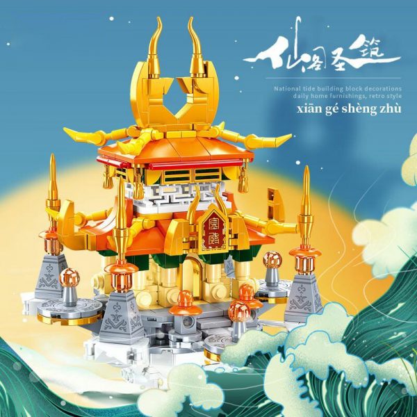 Sluban B1001 Chinese Architecture Ancient Fire Fairy Pavilion Tower Palace Mini Blocks Bricks Building Toy for 5 - LOZ™ MINI BLOCKS