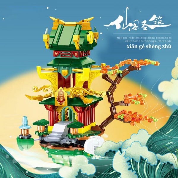 Sluban B1003 Chinese Architecture Ancient Tree Fairy Pavilion Tower Palace Mini Blocks Bricks Building Toy for 5 - LOZ™ MINI BLOCKS