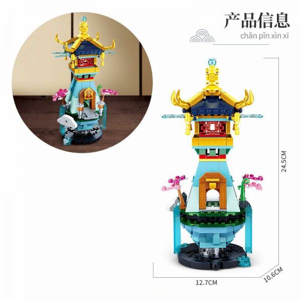 Sluban Chinese Architecture Ancient Sakura Tree Fairy Pavilion Tower Palace Mini Blocks Bricks Building Toy for 4 - LOZ™ MINI BLOCKS